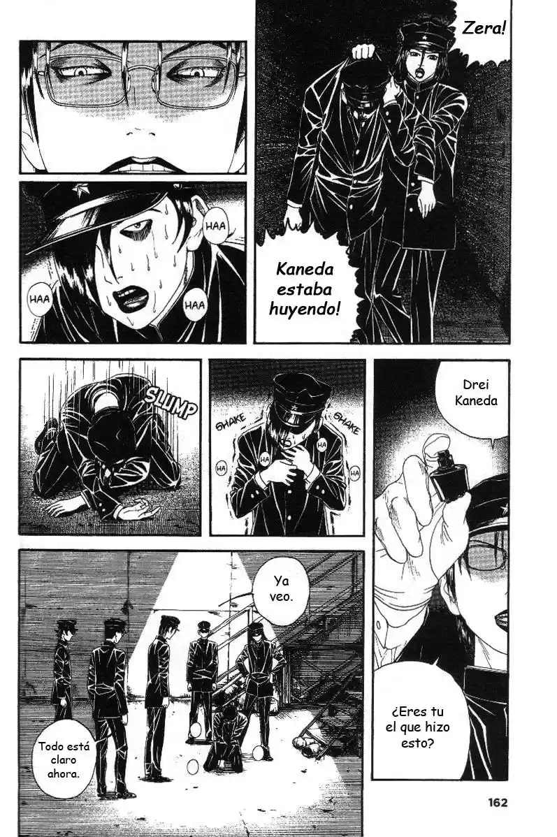 Litchi Hikari Club - Capítulo 5 - Página 26 - LectorTMOo