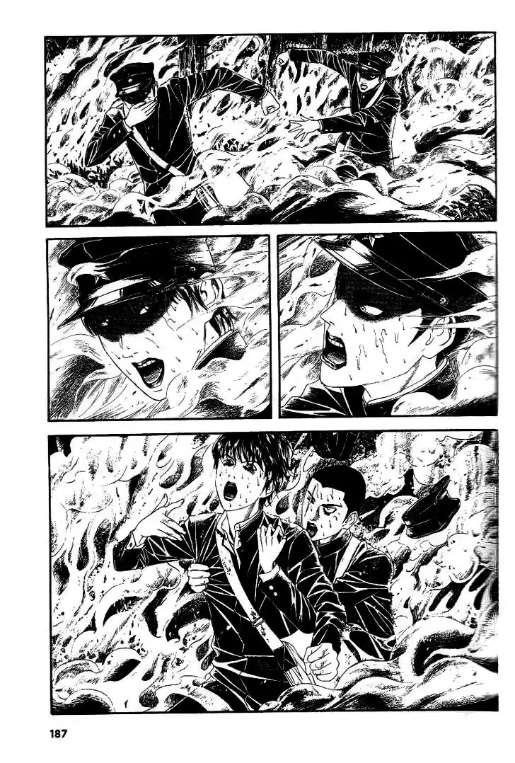 Litchi Hikari Club - Capítulo 6 - Página 17 - LectorTMOo
