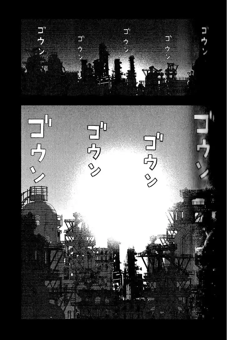 Litchi Hikari Club - Capítulo 7 - Página 26 - LectorTMOo