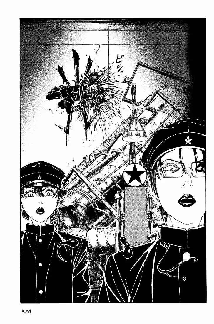 Litchi Hikari Club - Capítulo 8 - Página 16 - LectorTMOo