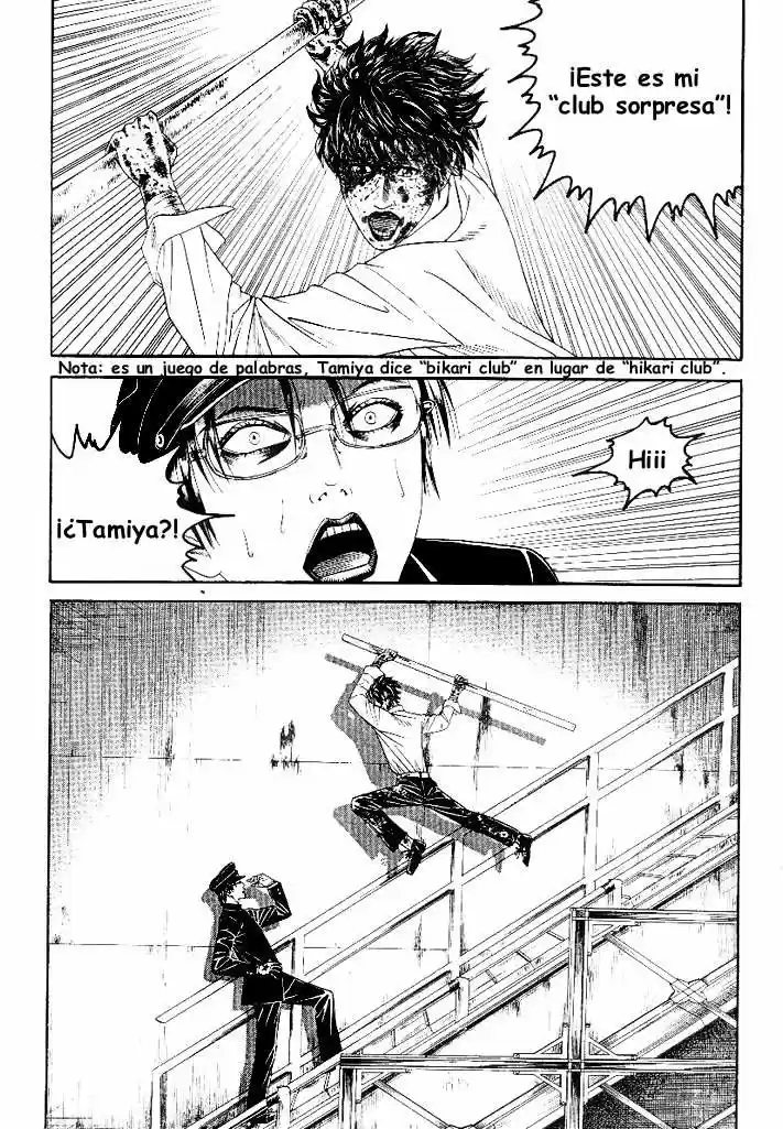 Litchi Hikari Club - Capítulo 9 - Página 3 - LectorTMOo