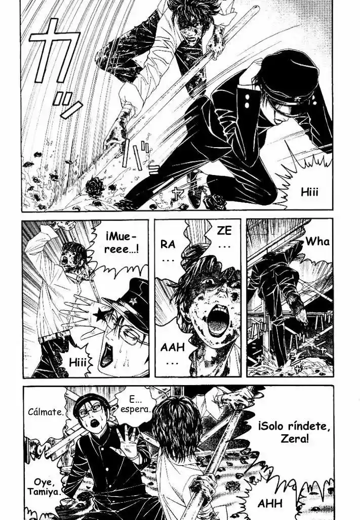 Litchi Hikari Club - Capítulo 9 - Página 4 - LectorTMOo