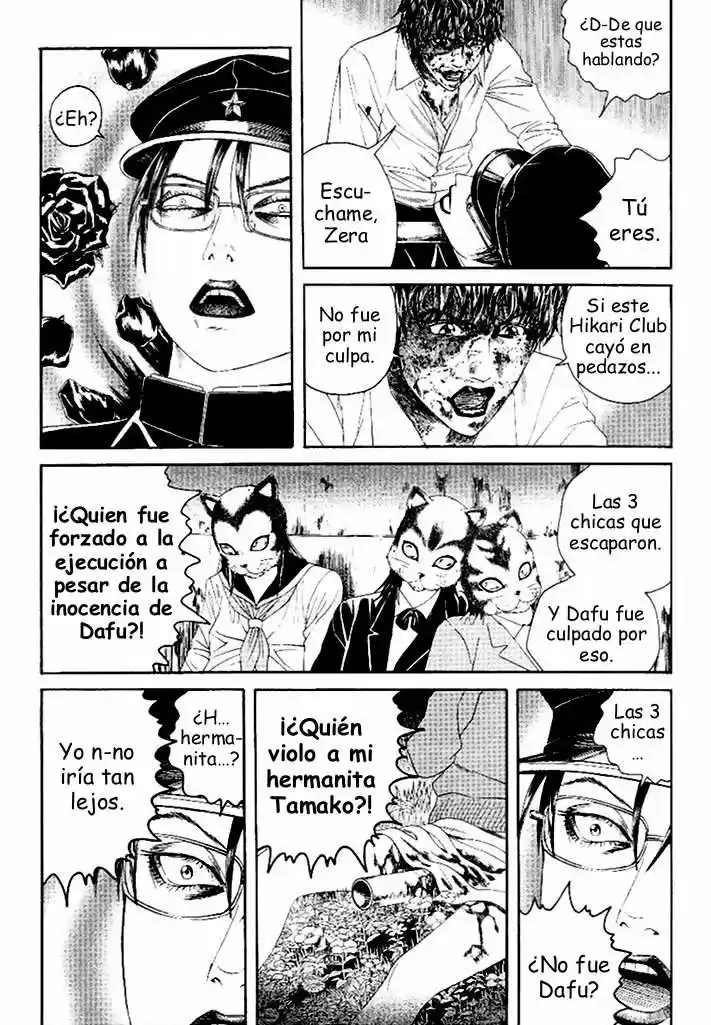 Litchi Hikari Club - Capítulo 9 - Página 6 - LectorTMOo