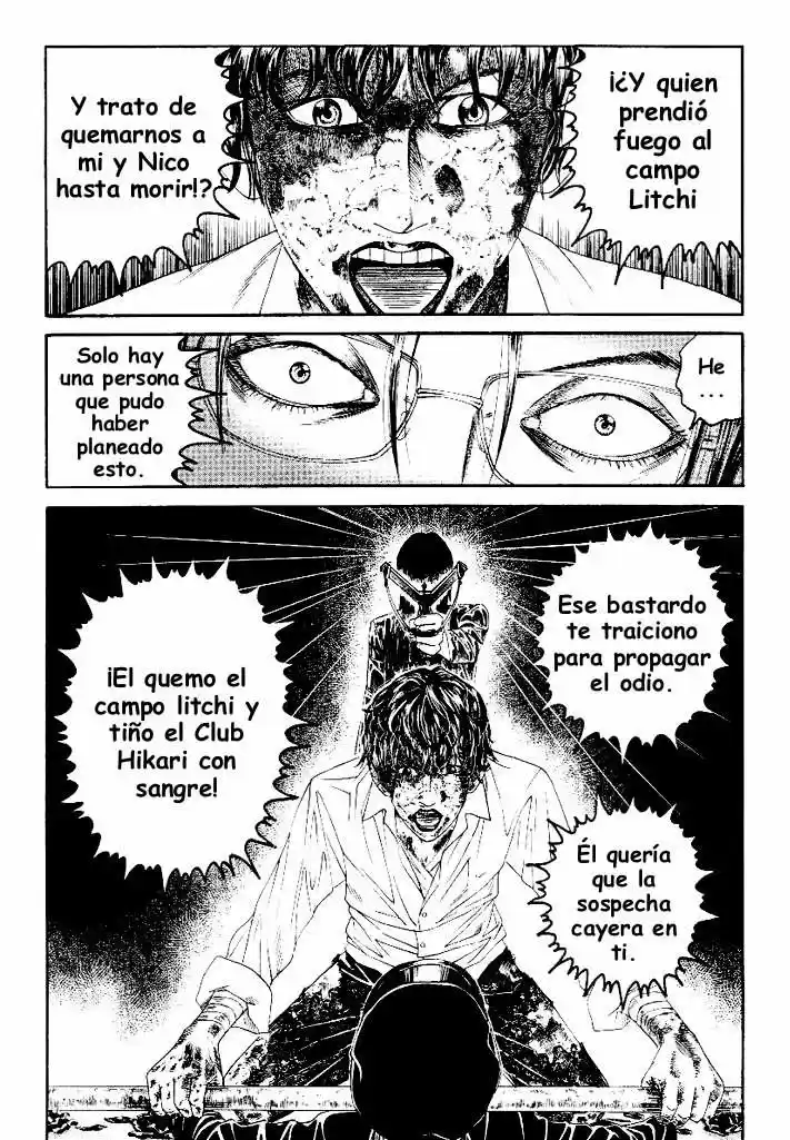 Litchi Hikari Club - Capítulo 9 - Página 7 - LectorTMOo
