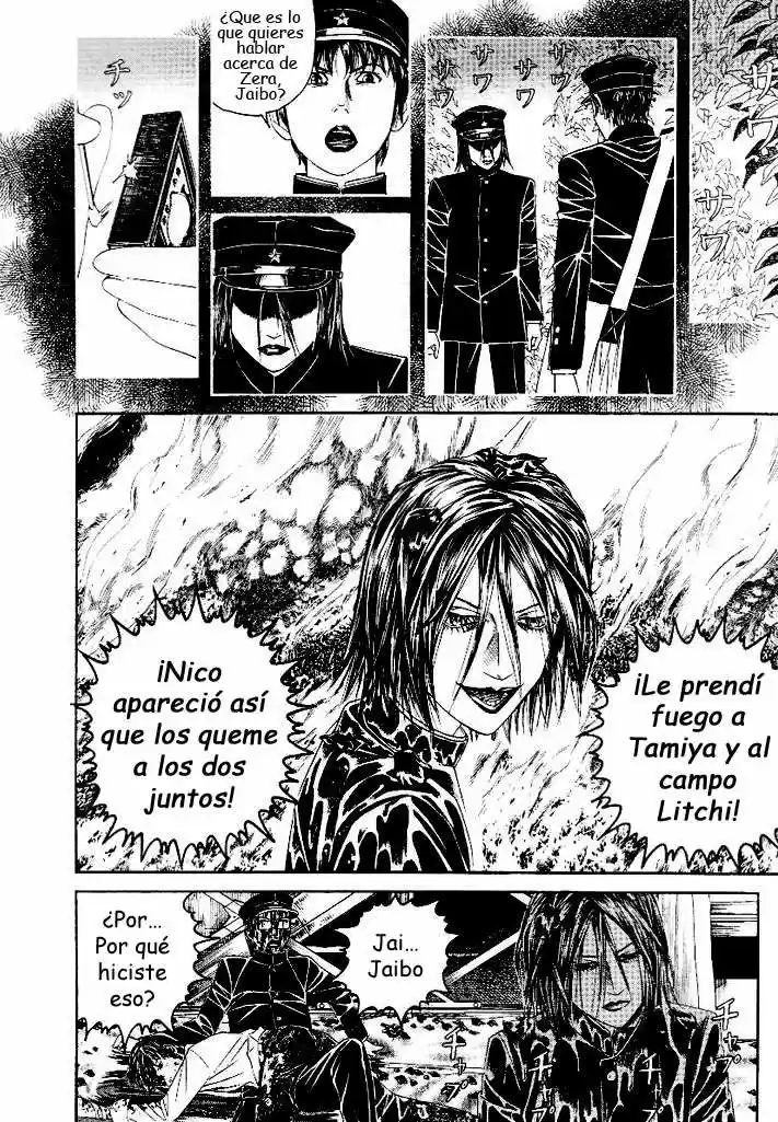 Litchi Hikari Club - Capítulo 9 - Página 14 - LectorTMOo