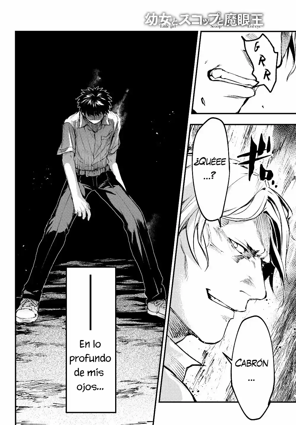 Little Girl X Scoop X Evil Eye (Novela) - Capítulo 2 - Página 31 - LectorTMOo