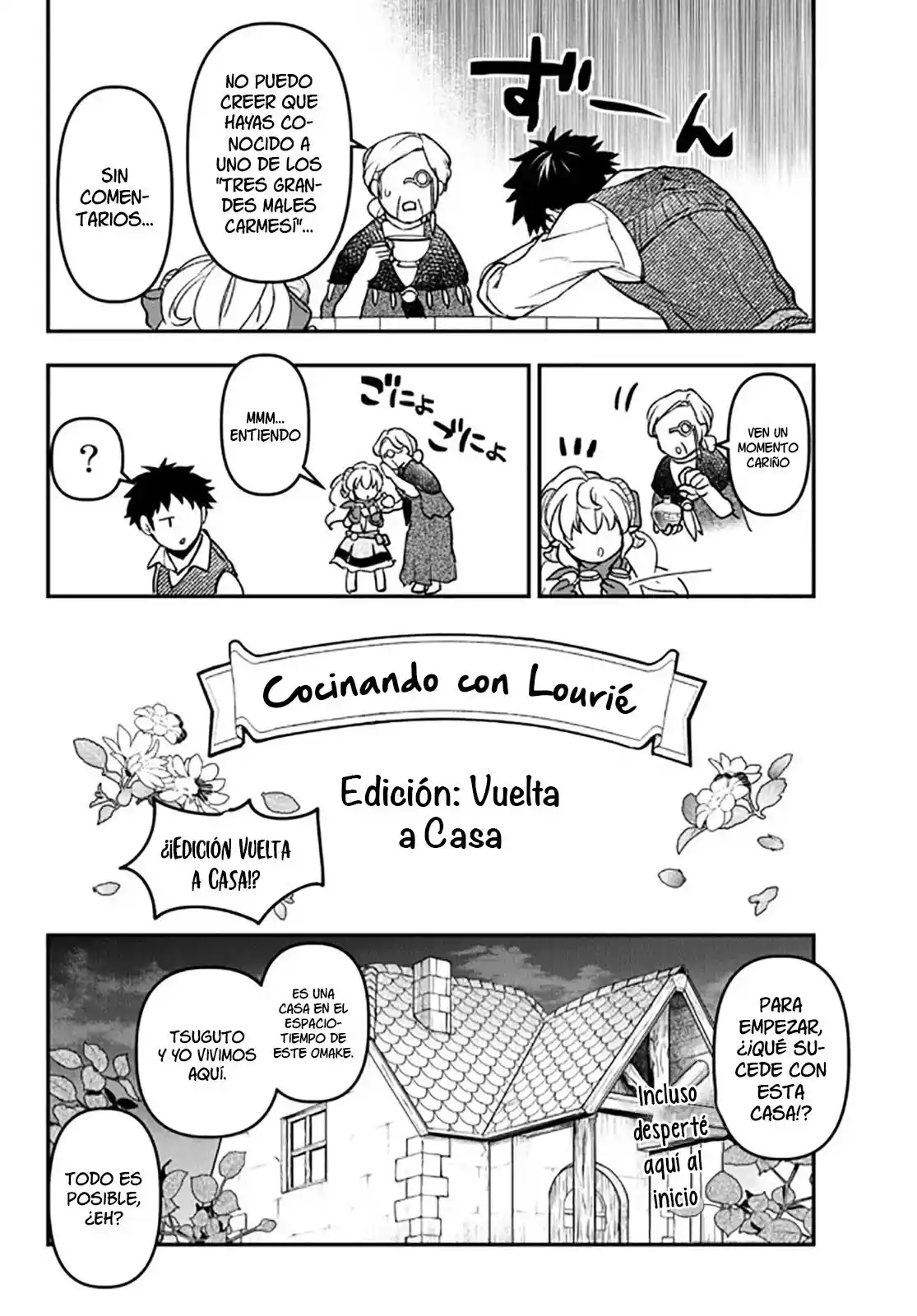 Little Girl X Scoop X Evil Eye - Capítulo 15.5 - Página 19 - LectorTMOo
