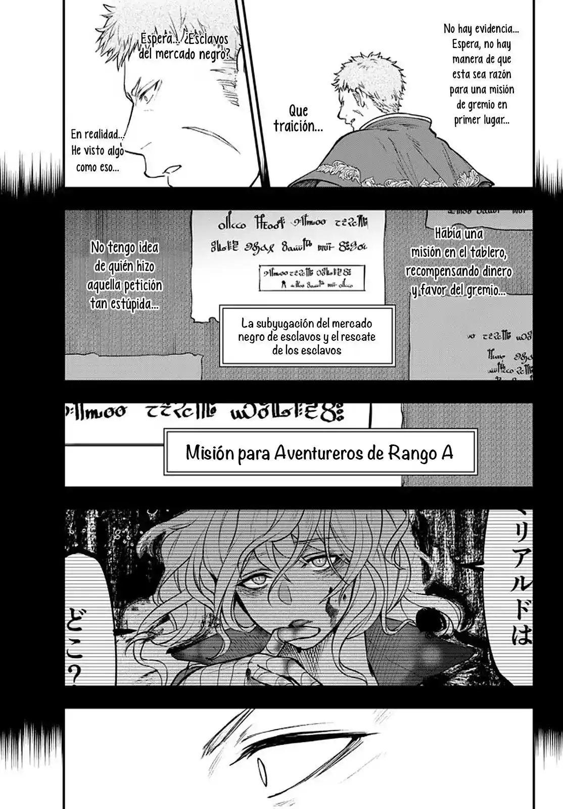 Little Girl X Scoop X Evil Eye - Capítulo 17.2 - Página 9 - LectorTMOo