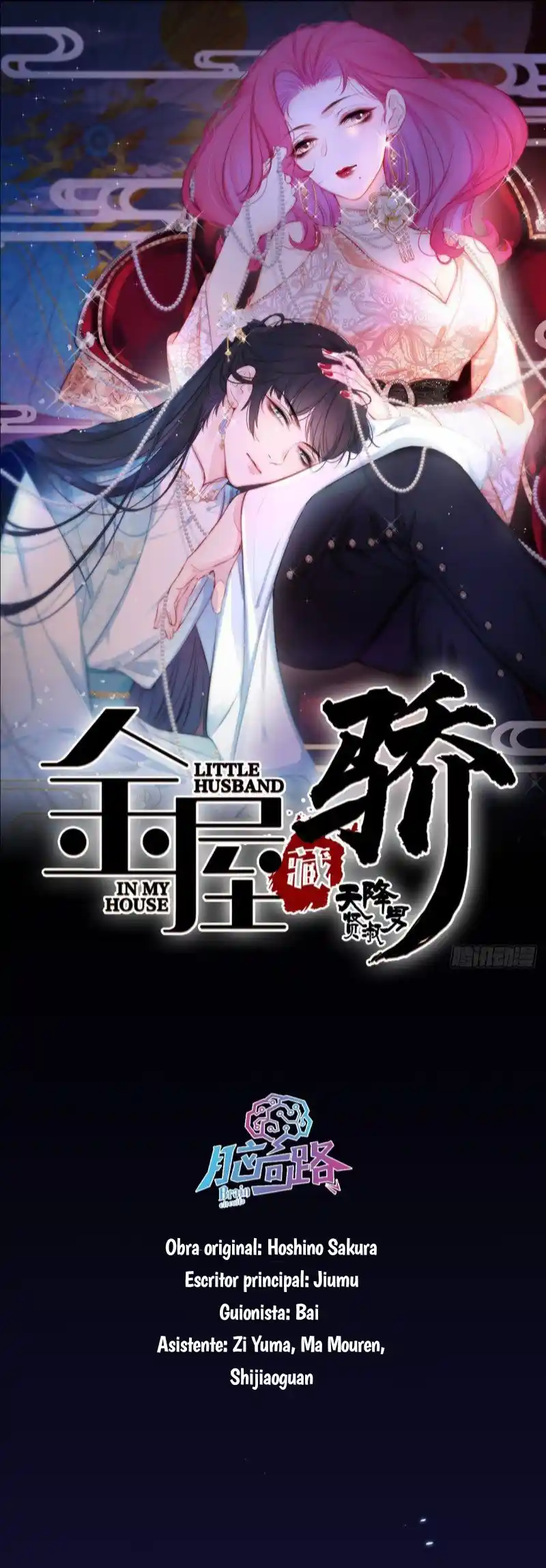 Little Husband In My House - Capítulo 1 - Página 3 - LectorTMOo