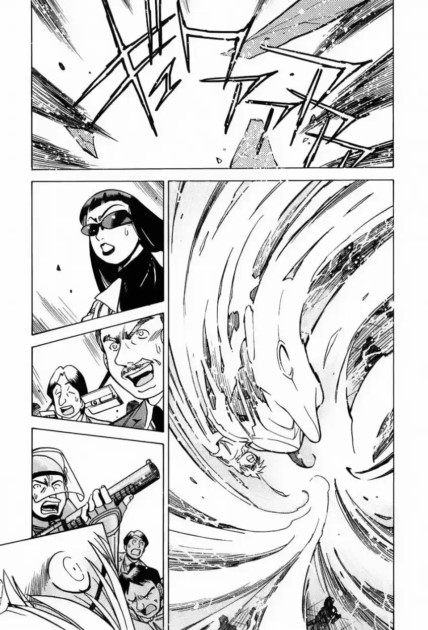 Little Jumper - Capítulo 17 - Página 17 - LectorTMOo