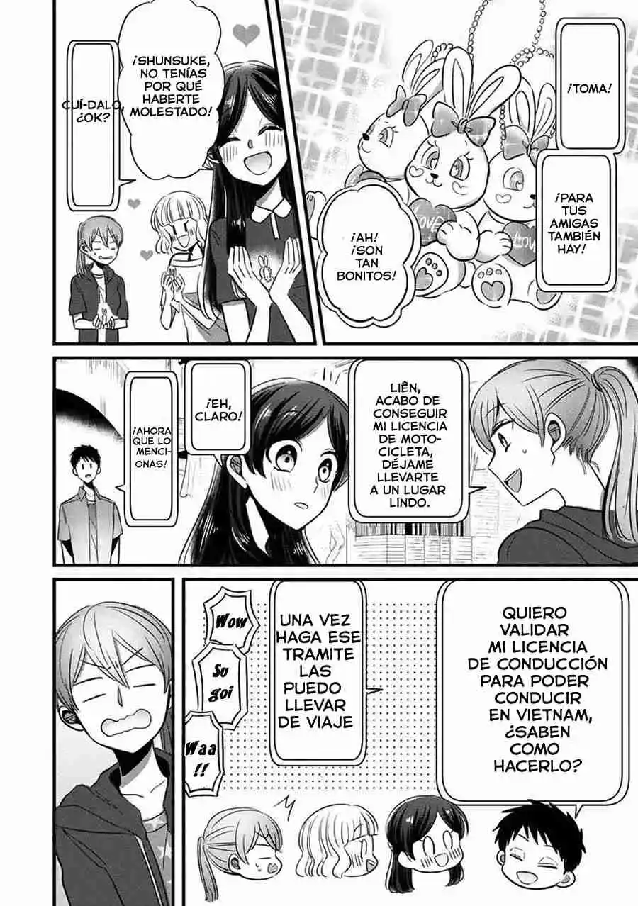 Little Lotus - Capítulo 5 - Página 14 - LectorTMOo