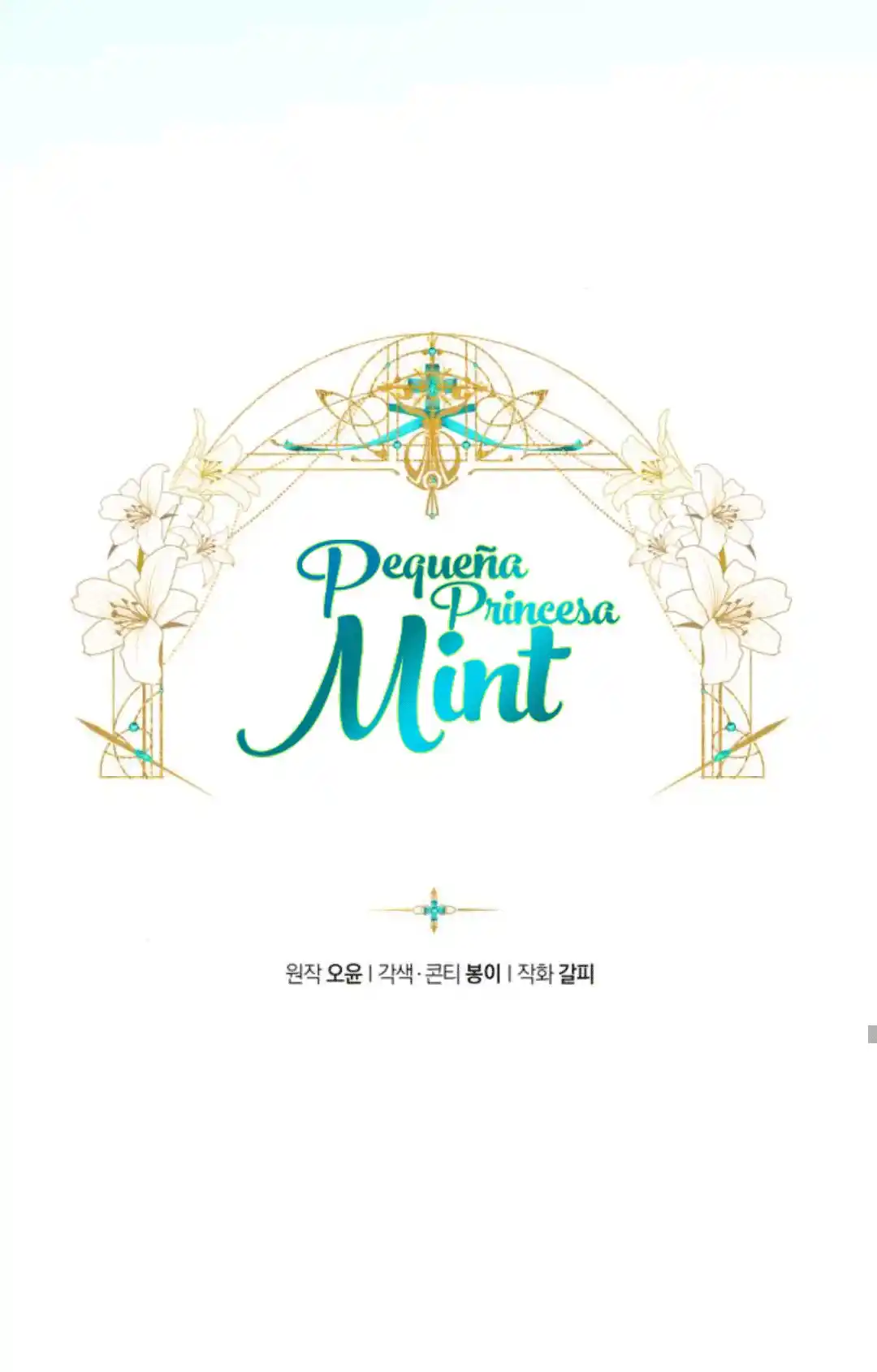 Little Princess Mint - Capítulo 42 - Página 32 - LectorTMOo