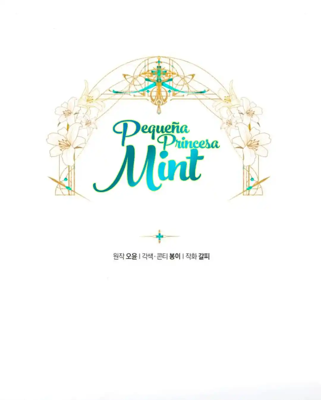 Little Princess Mint - Capítulo 51 - Página 16 - LectorTMOo