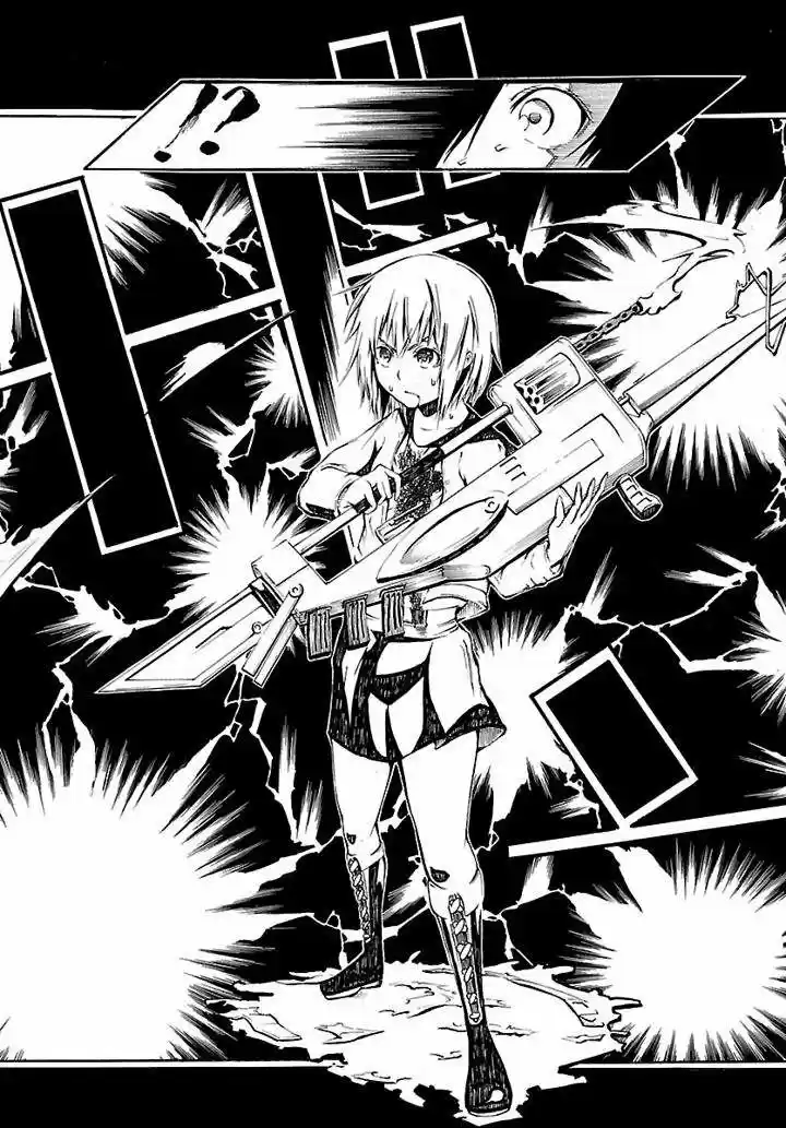 Little War - Capítulo 1 - Página 16 - LectorTMOo