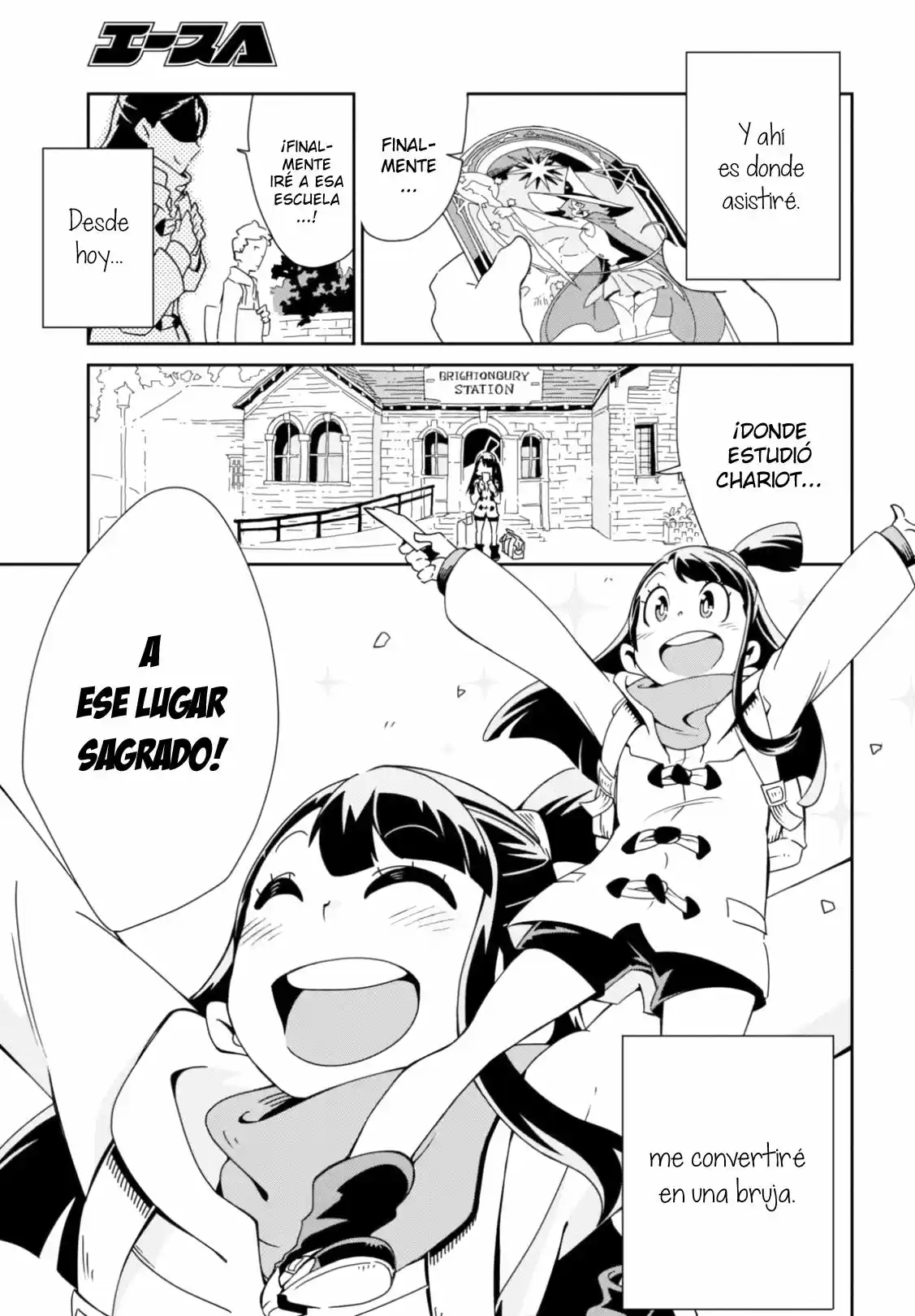 Little Witch Academia ( Teri Terio) - Capítulo 1 - Página 6 - LectorTMOo