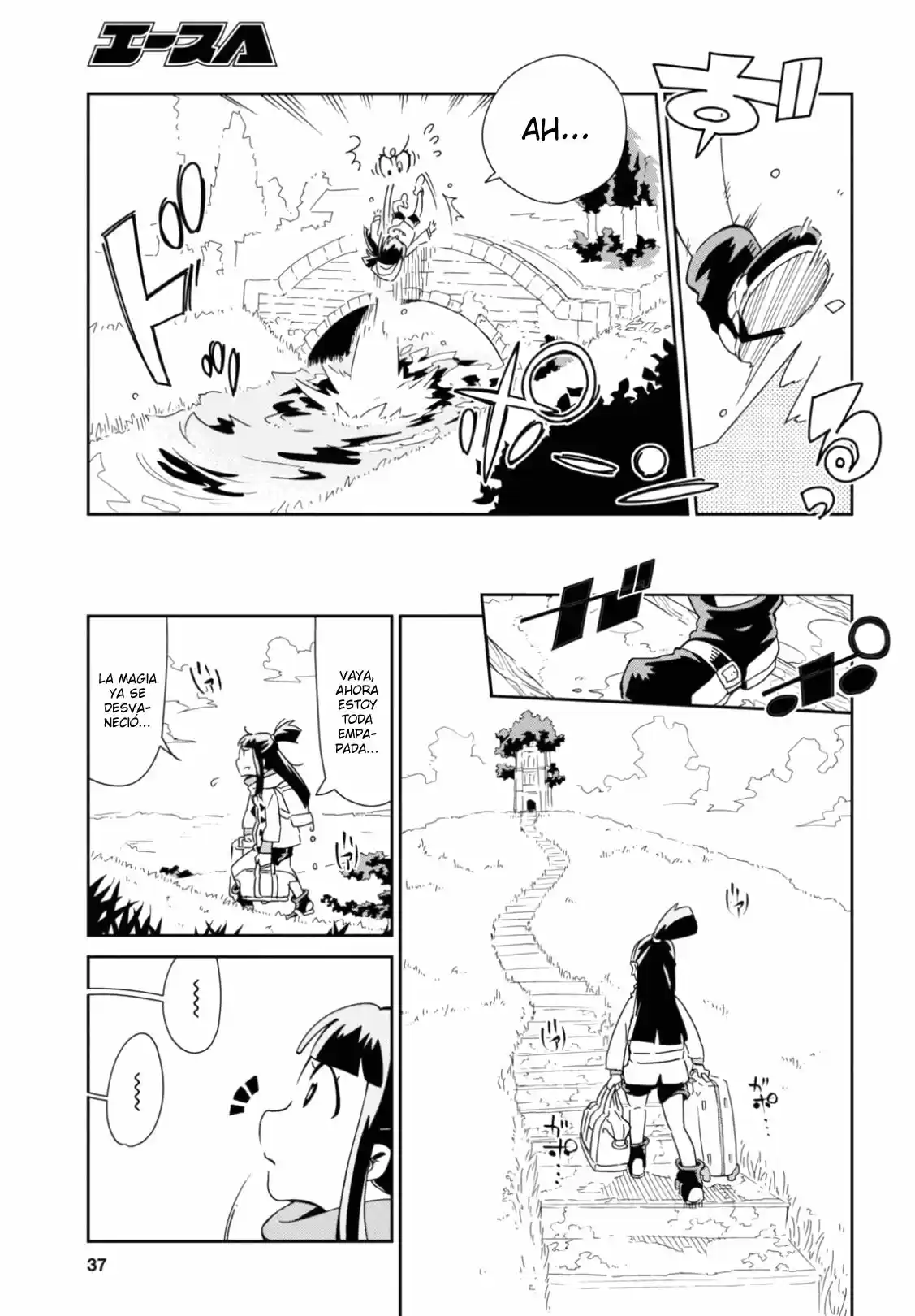 Little Witch Academia ( Teri Terio) - Capítulo 1 - Página 16 - LectorTMOo