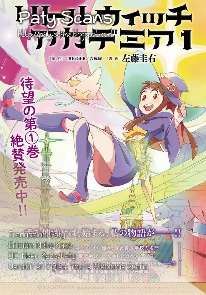 Little Witch Academia ( Teri Terio) - Capítulo 1 - Página 39 - LectorTMOo
