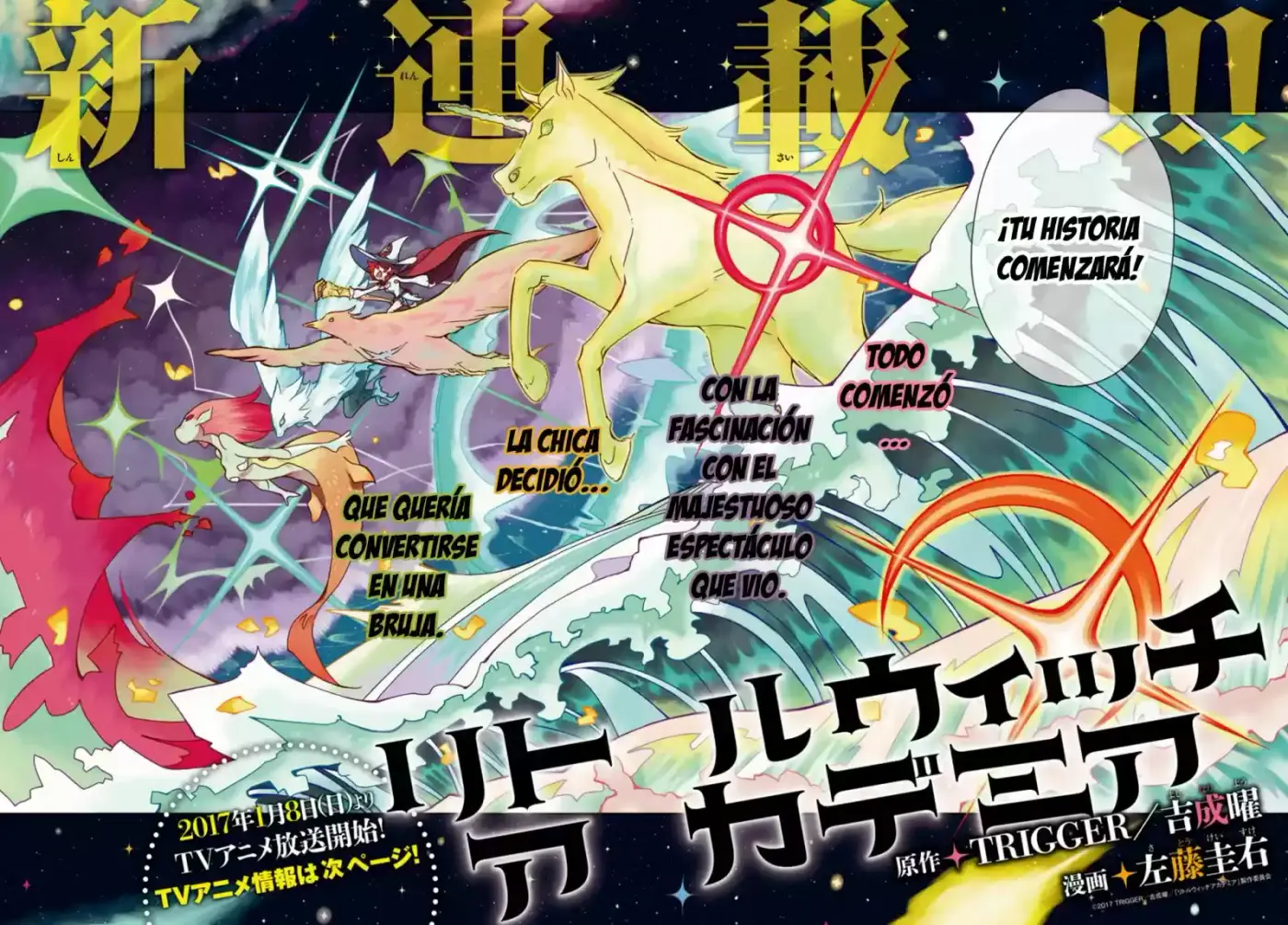 Little Witch Academia ( Teri Terio) - Capítulo 1 - Página 40 - LectorTMOo