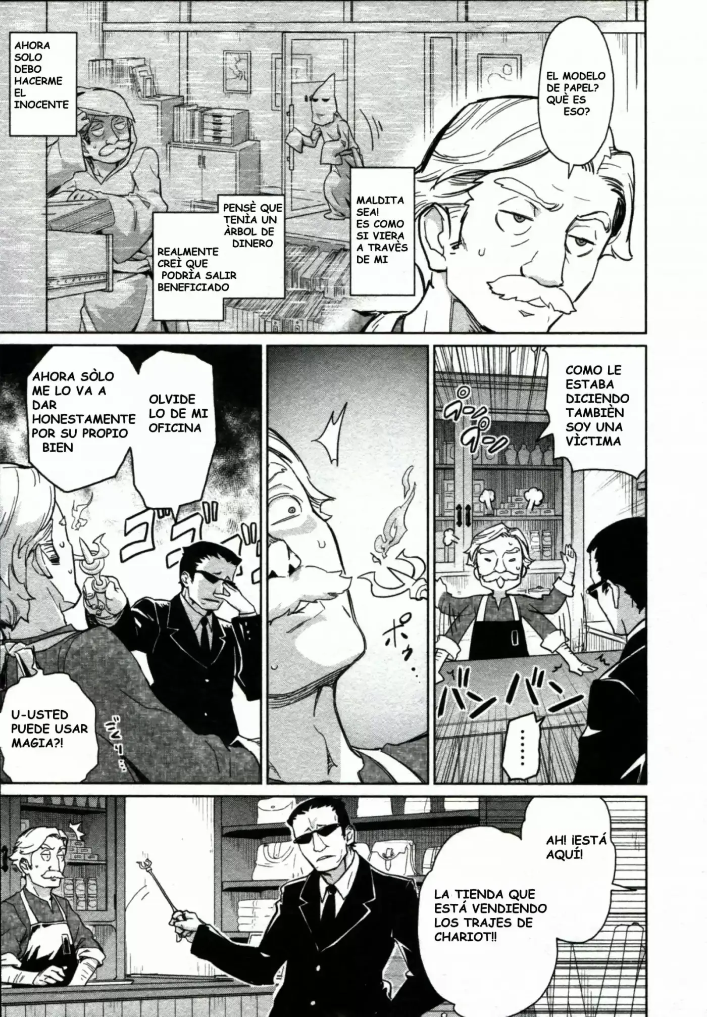 Little Witch Academia ( Teri Terio) - Capítulo 3 - Página 16 - LectorTMOo