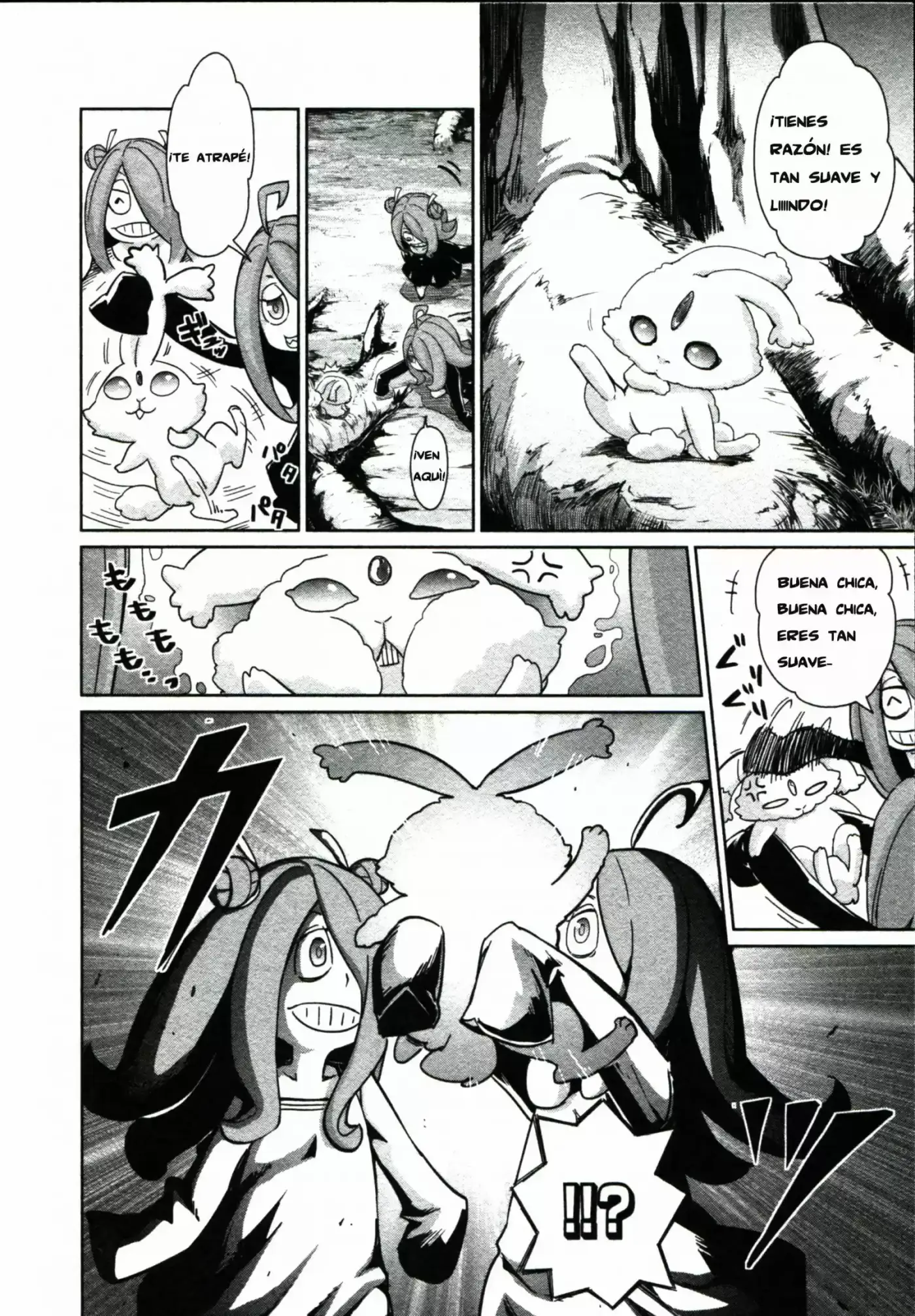 Little Witch Academia ( Teri Terio) - Capítulo 4 - Página 17 - LectorTMOo