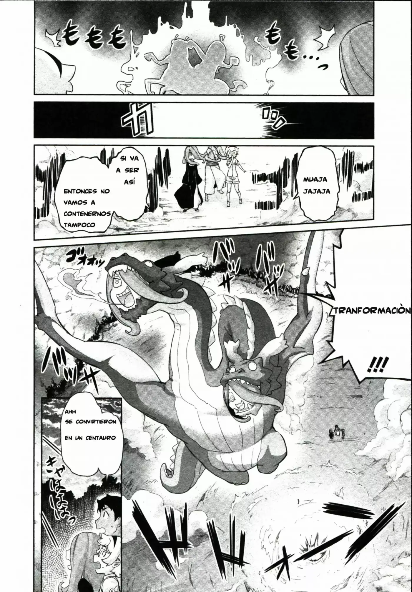 Little Witch Academia ( Teri Terio) - Capítulo 4 - Página 23 - LectorTMOo