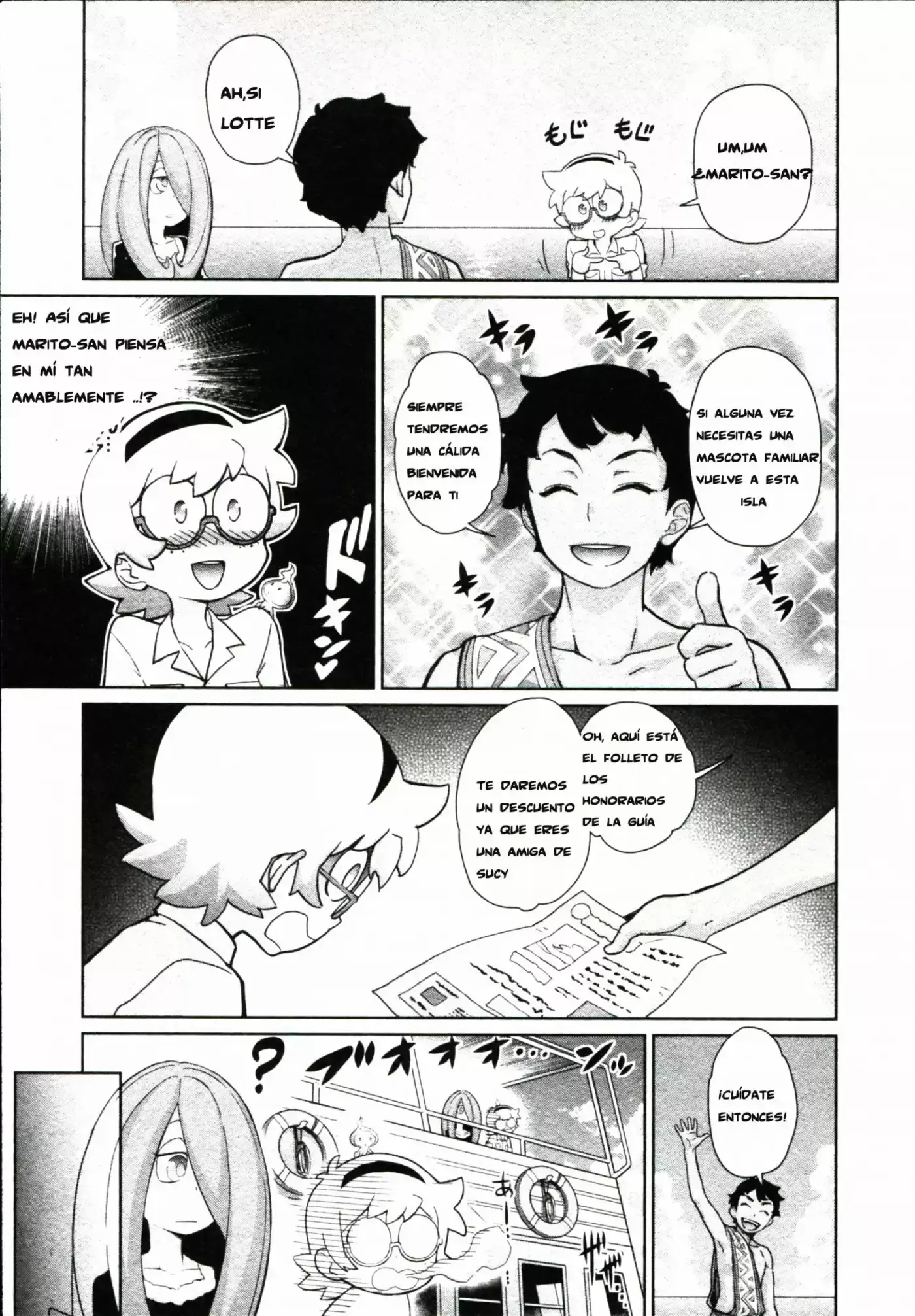 Little Witch Academia ( Teri Terio) - Capítulo 4 - Página 33 - LectorTMOo