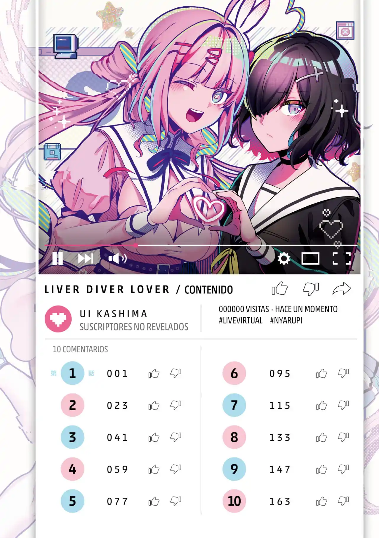 Liver Diver Lover - Capítulo 1 - Página 5 - LectorTMOo