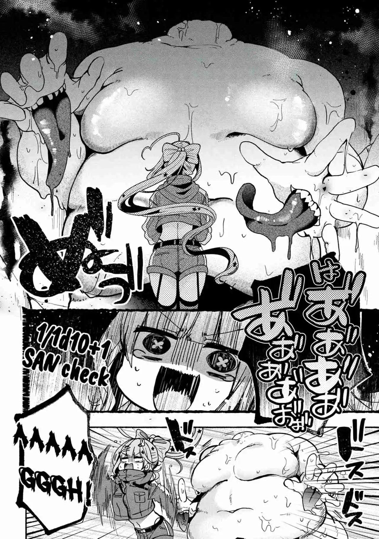 Liver Diver Lover - Capítulo 11 - Página 5 - LectorTMOo