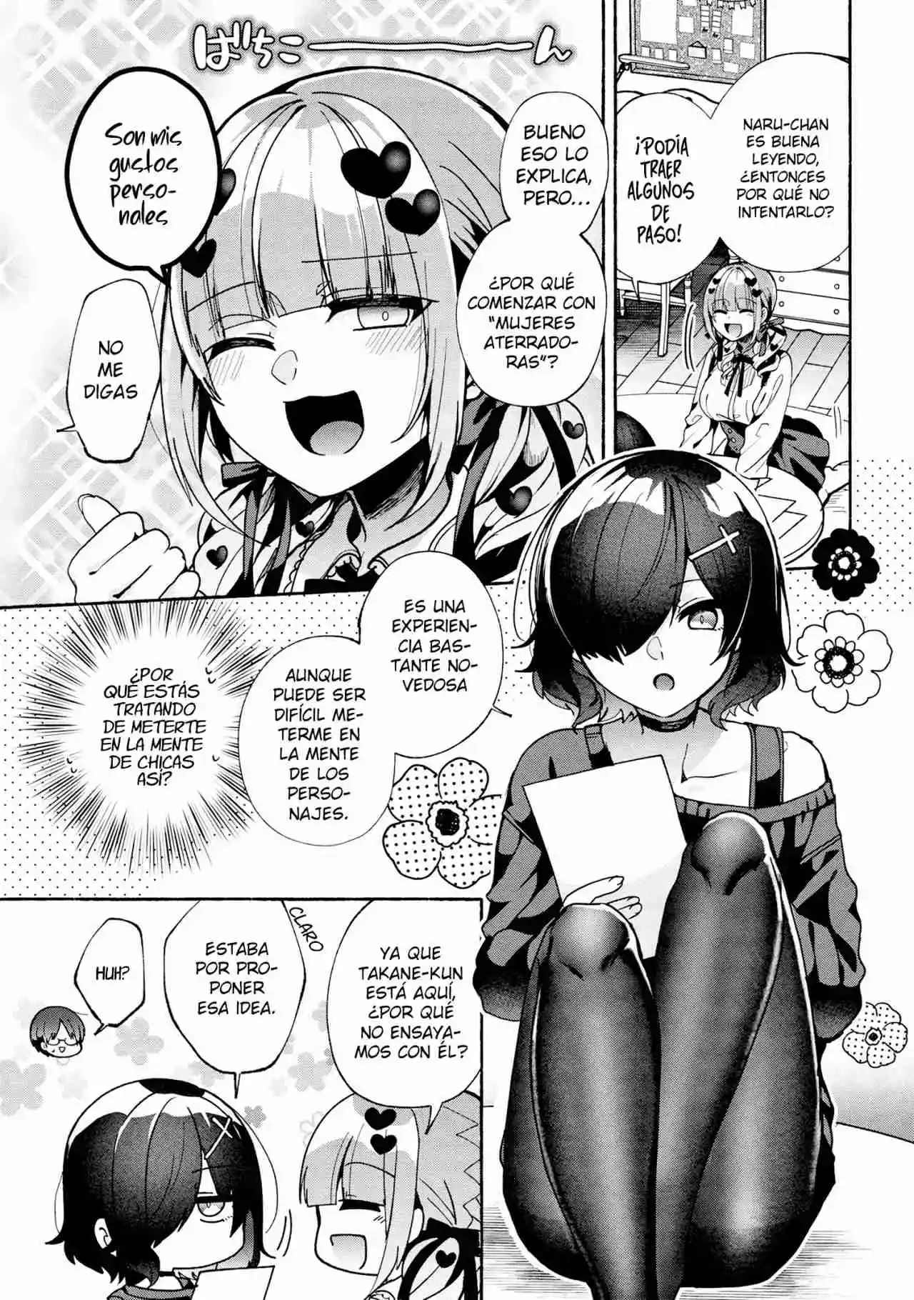 Liver Diver Lover - Capítulo 13 - Página 4 - LectorTMOo