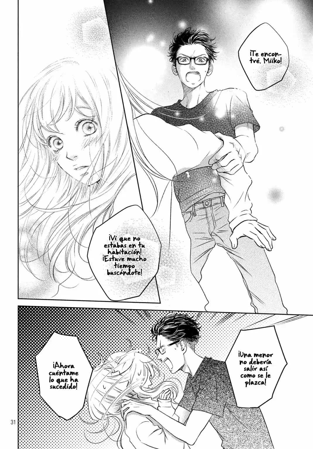 Living No Matsunaga-san - Capítulo 1 - Página 34 - LectorTMOo