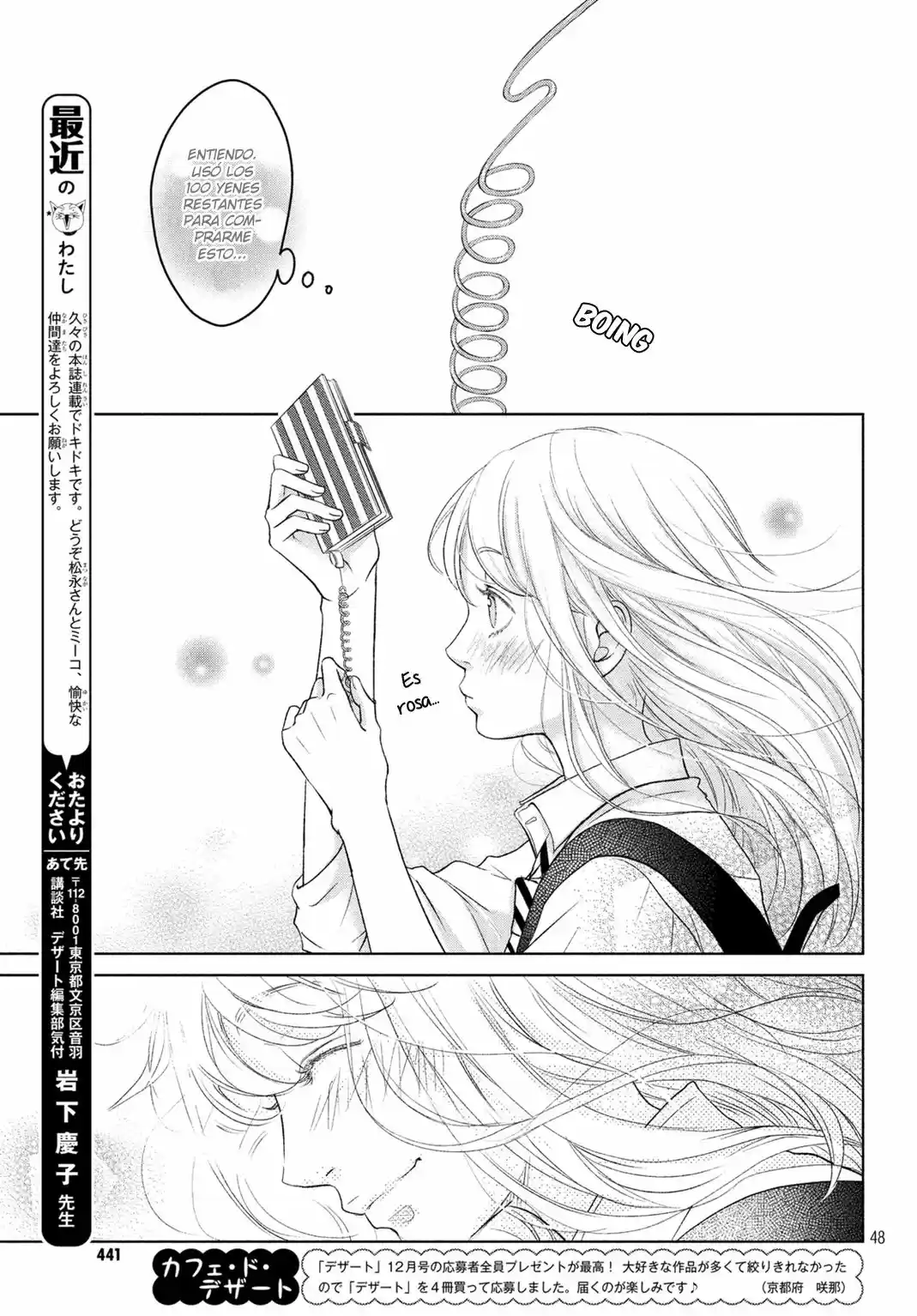 Living No Matsunaga-san - Capítulo 1 - Página 53 - LectorTMOo