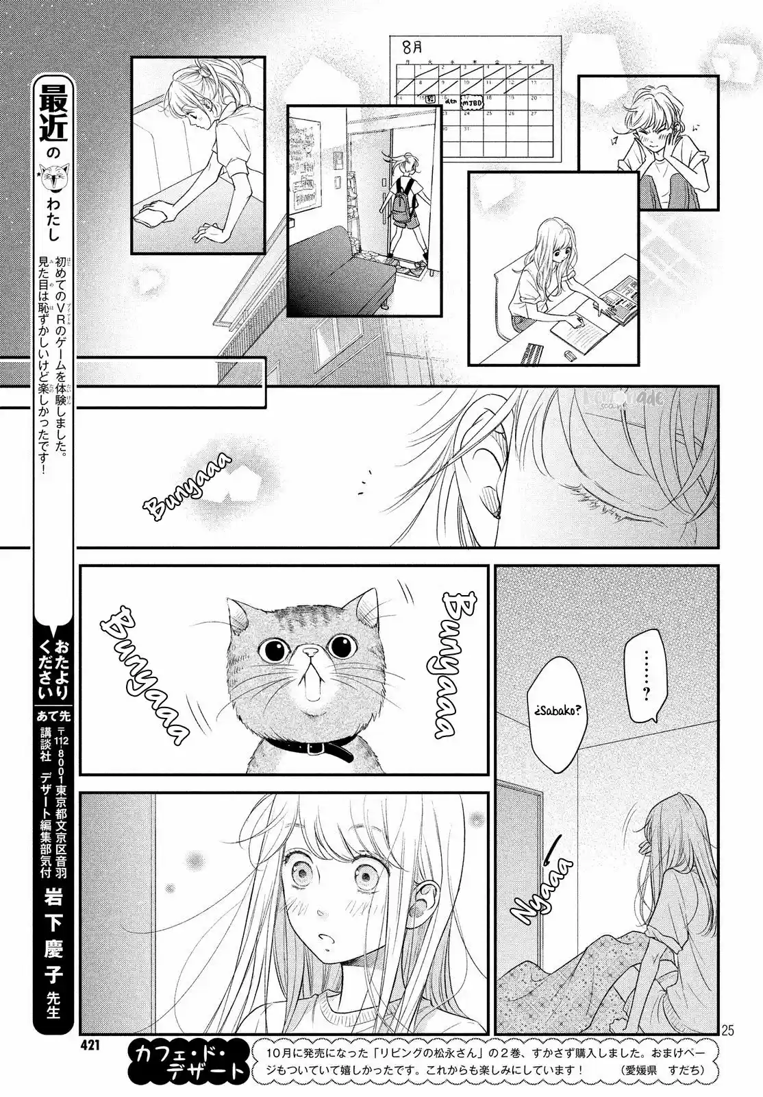 Living No Matsunaga-san - Capítulo 11 - Página 28 - LectorTMOo