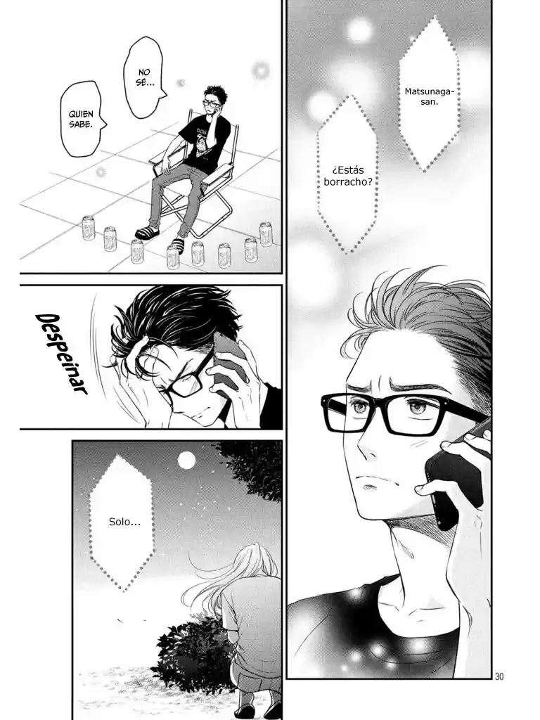 Living No Matsunaga-san - Capítulo 13 - Página 32 - LectorTMOo