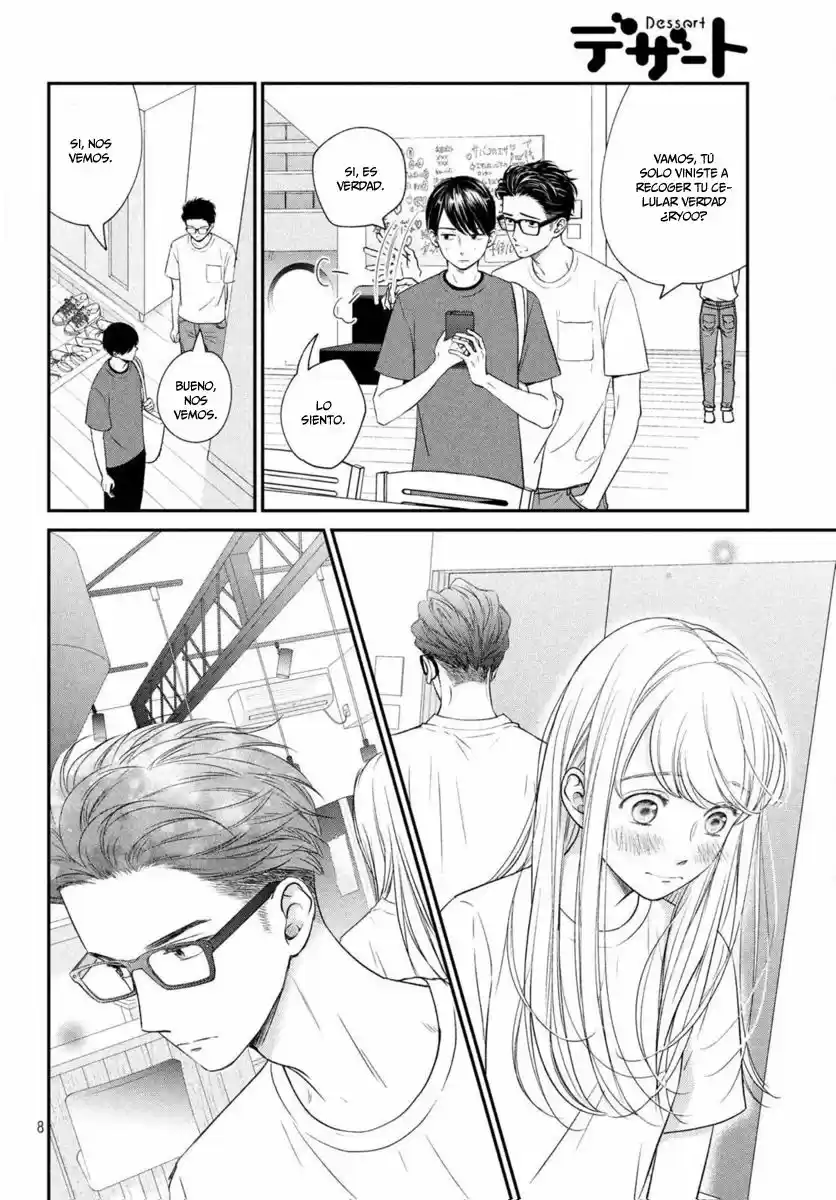 Living No Matsunaga-san - Capítulo 15 - Página 11 - LectorTMOo