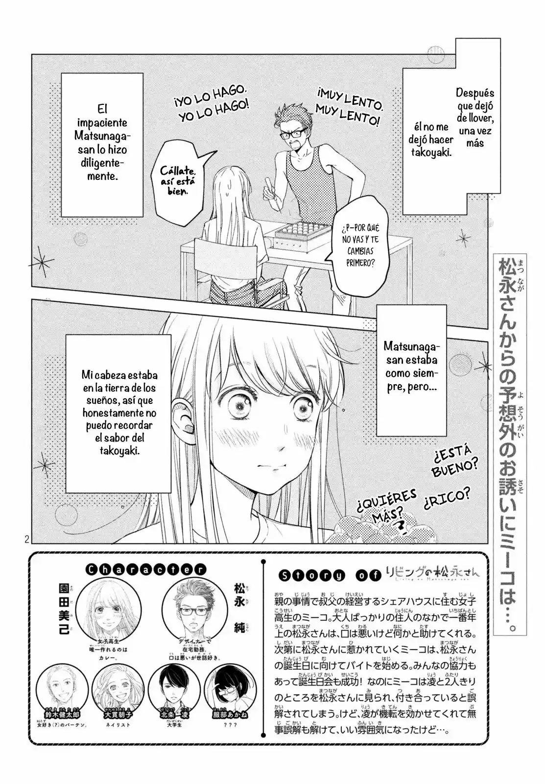 Living No Matsunaga-san - Capítulo 16 - Página 5 - LectorTMOo