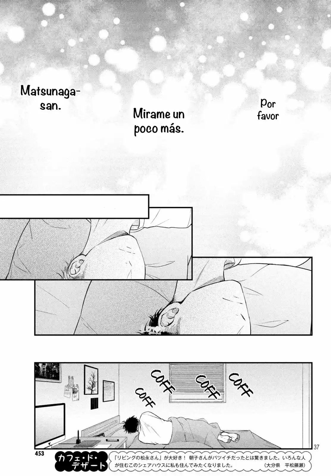 Living No Matsunaga-san - Capítulo 16 - Página 40 - LectorTMOo