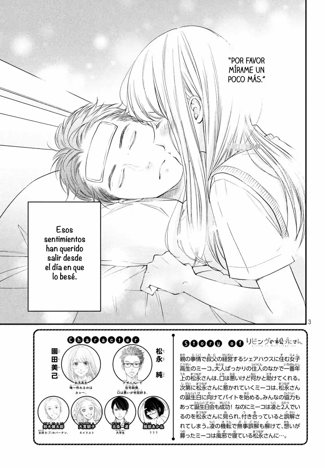 Living No Matsunaga-san - Capítulo 17 - Página 5 - LectorTMOo