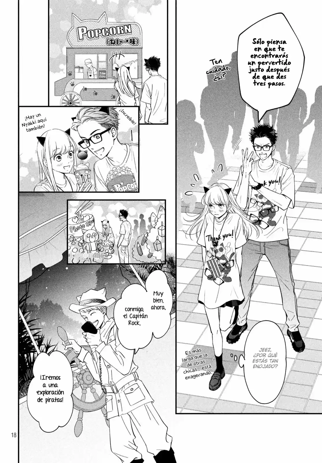 Living No Matsunaga-san - Capítulo 17 - Página 19 - LectorTMOo