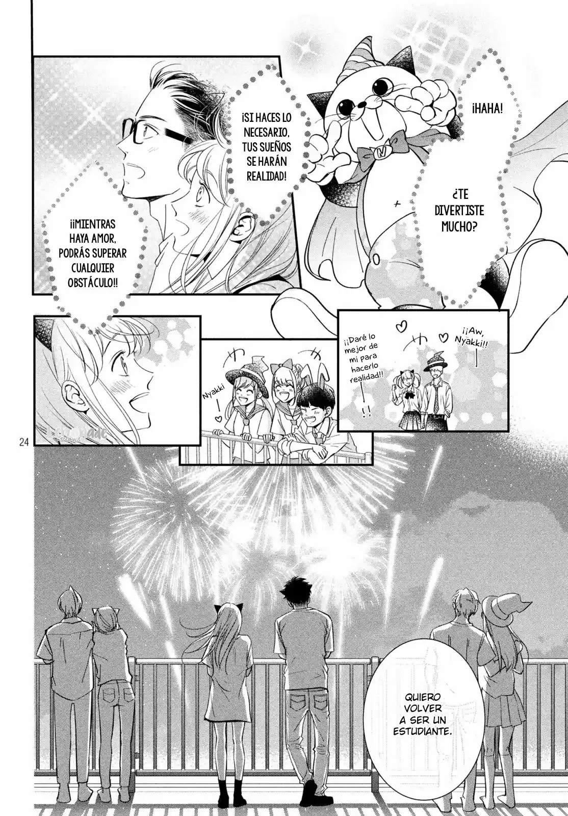 Living No Matsunaga-san - Capítulo 17 - Página 25 - LectorTMOo
