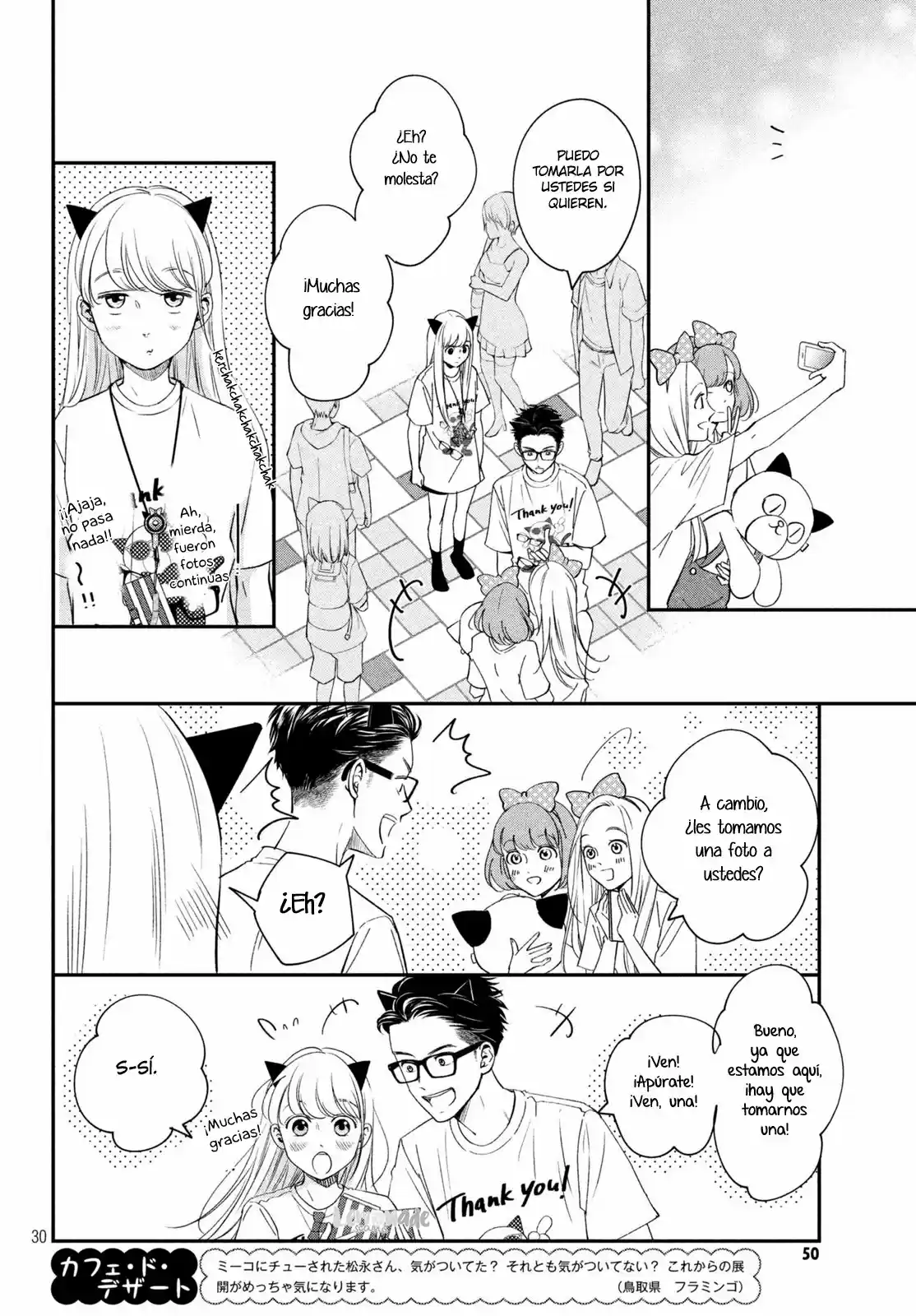 Living No Matsunaga-san - Capítulo 17 - Página 32 - LectorTMOo
