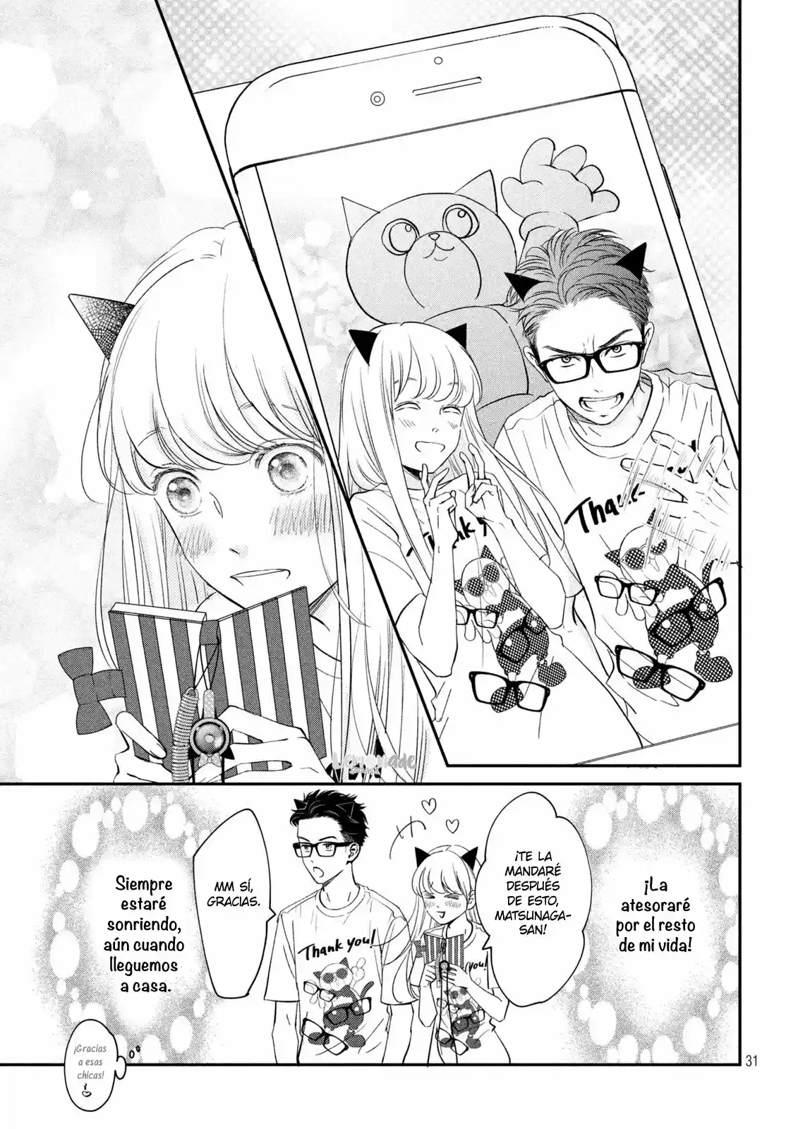 Living No Matsunaga-san - Capítulo 17 - Página 33 - LectorTMOo