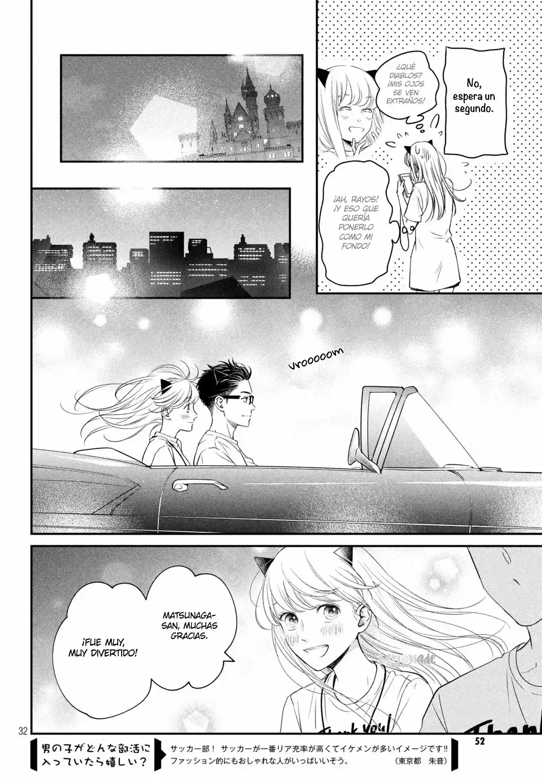 Living No Matsunaga-san - Capítulo 17 - Página 34 - LectorTMOo