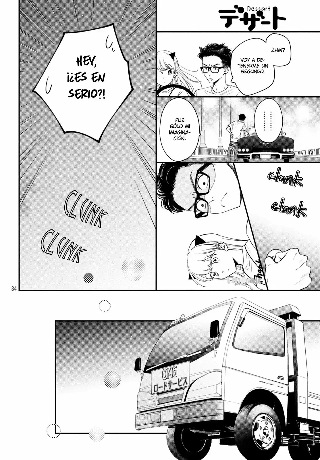 Living No Matsunaga-san - Capítulo 17 - Página 36 - LectorTMOo