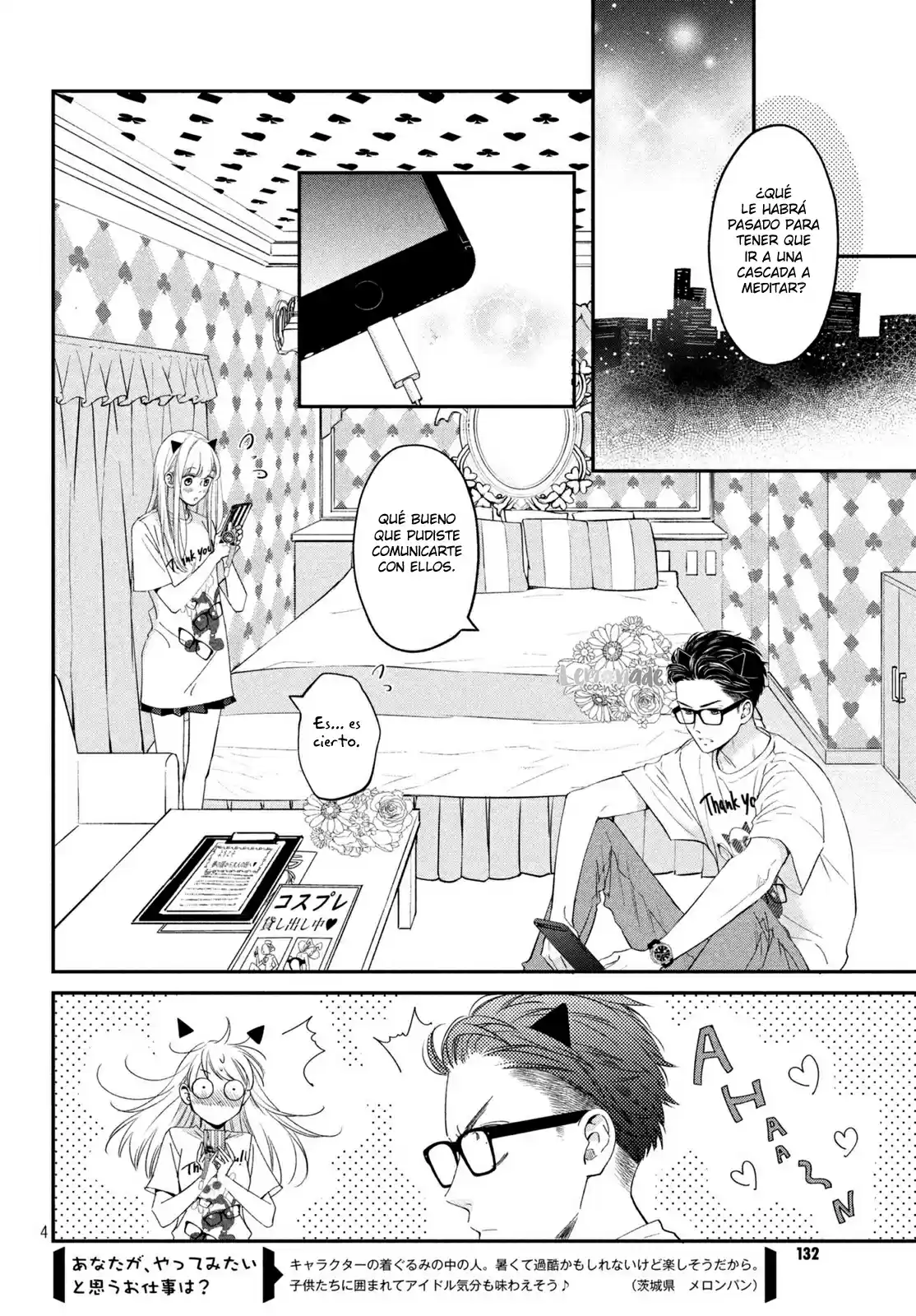 Living No Matsunaga-san - Capítulo 18 - Página 7 - LectorTMOo