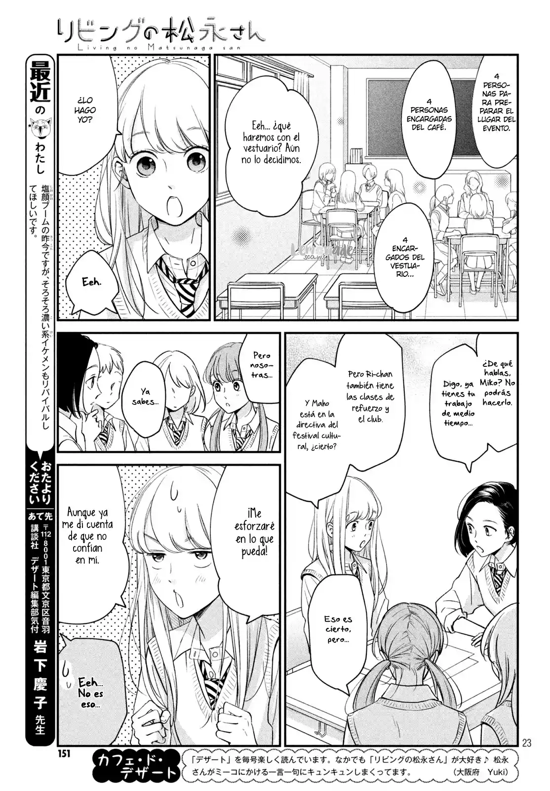Living No Matsunaga-san - Capítulo 18 - Página 26 - LectorTMOo