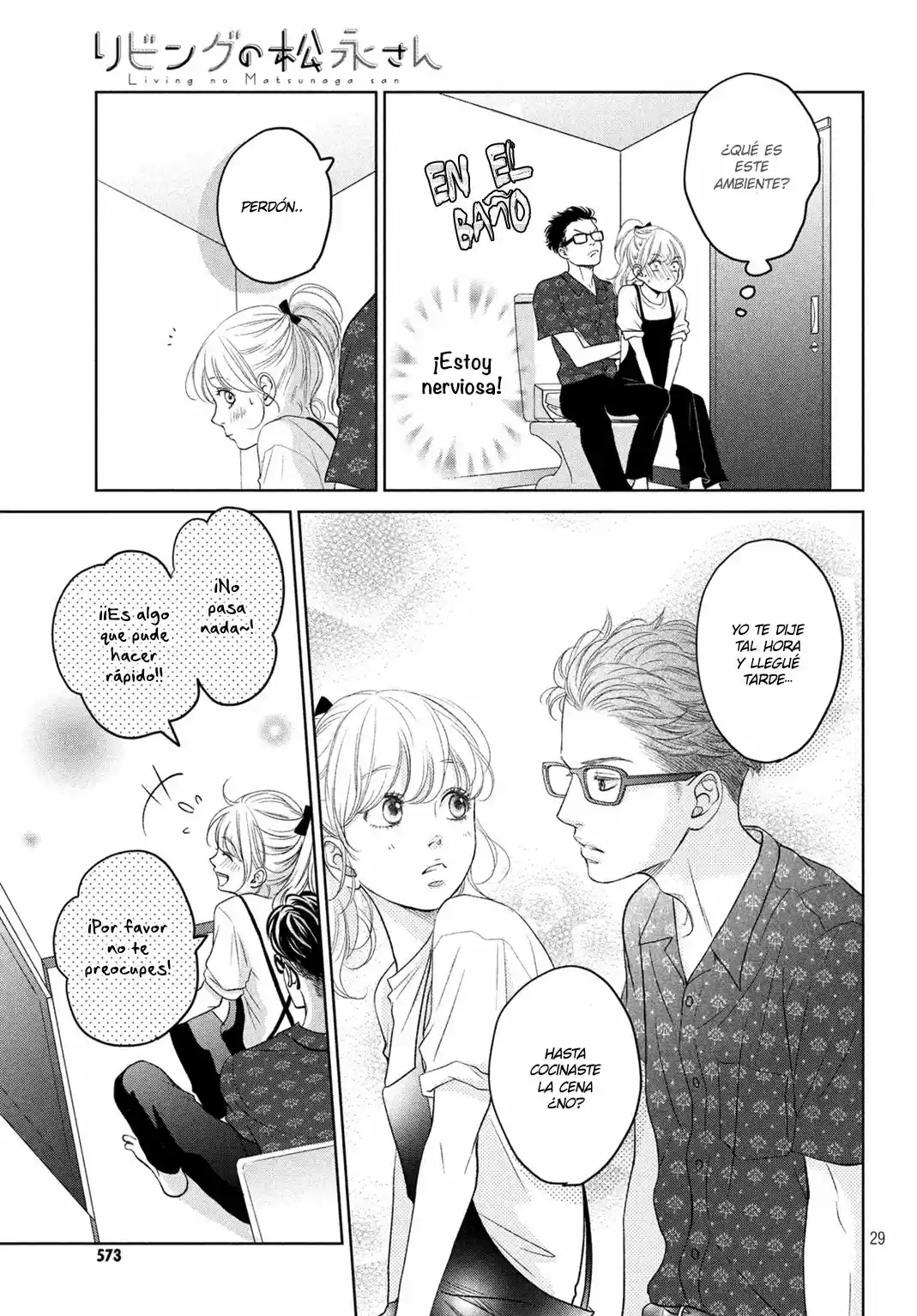 Living No Matsunaga-san - Capítulo 2 - Página 34 - LectorTMOo