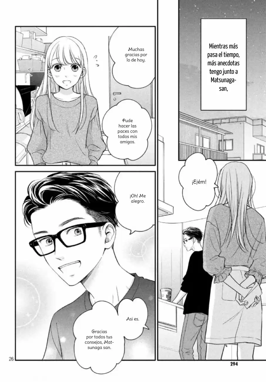 Living No Matsunaga-san - Capítulo 20 - Página 32 - LectorTMOo