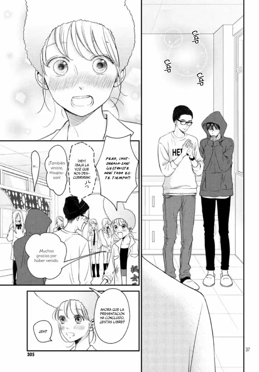 Living No Matsunaga-san - Capítulo 20 - Página 43 - LectorTMOo