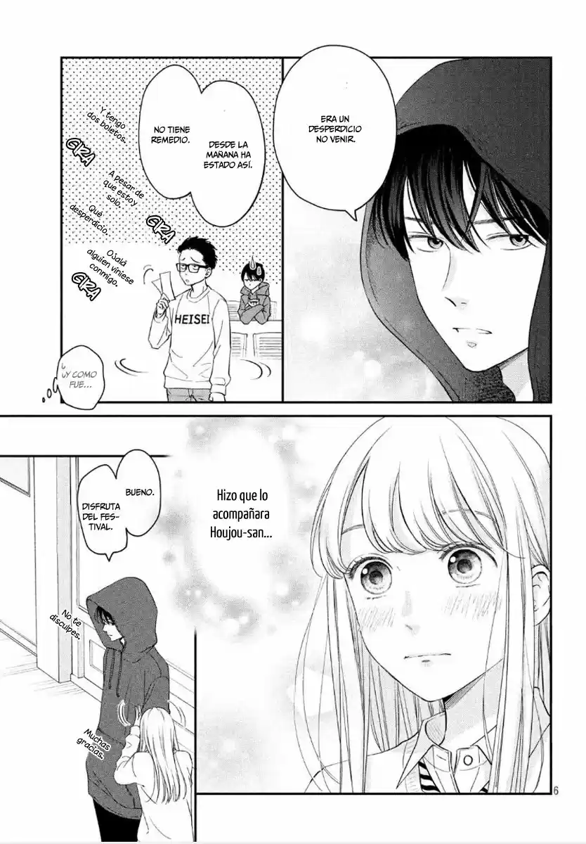 Living No Matsunaga-san - Capítulo 21 - Página 8 - LectorTMOo