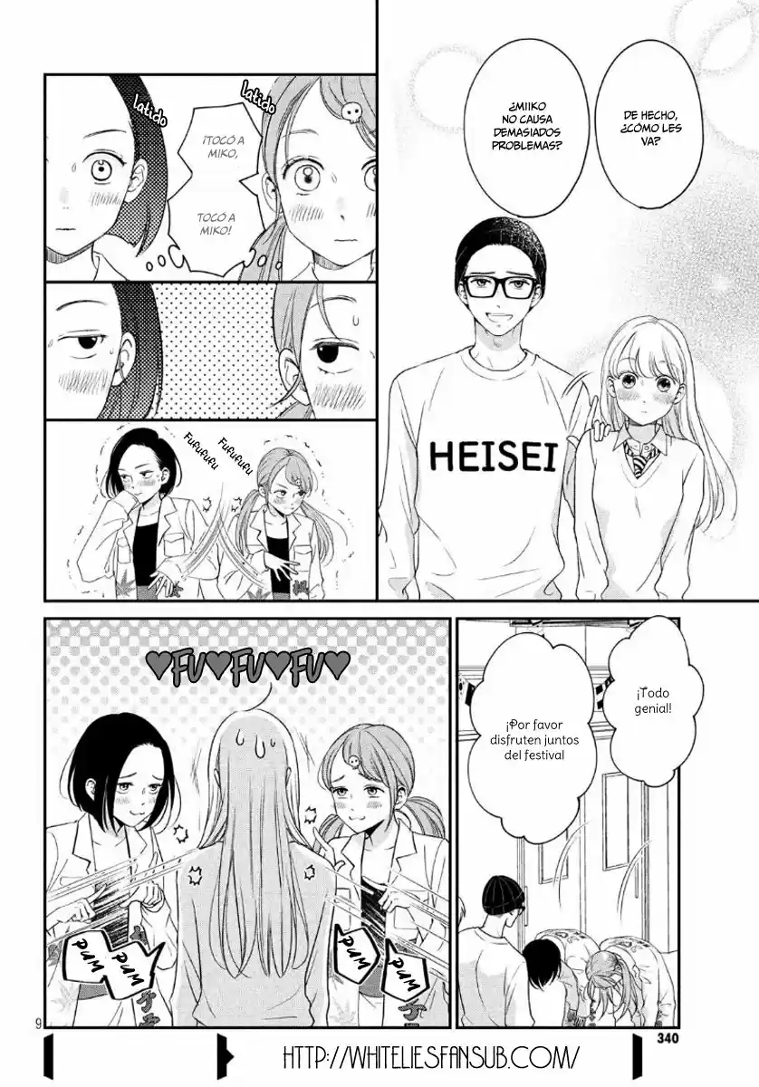 Living No Matsunaga-san - Capítulo 21 - Página 11 - LectorTMOo
